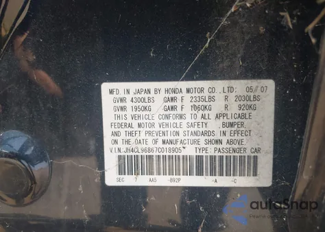 2007 Acura Tsx z USA, uszkodzony, nr VIN JH4CL96867C018905